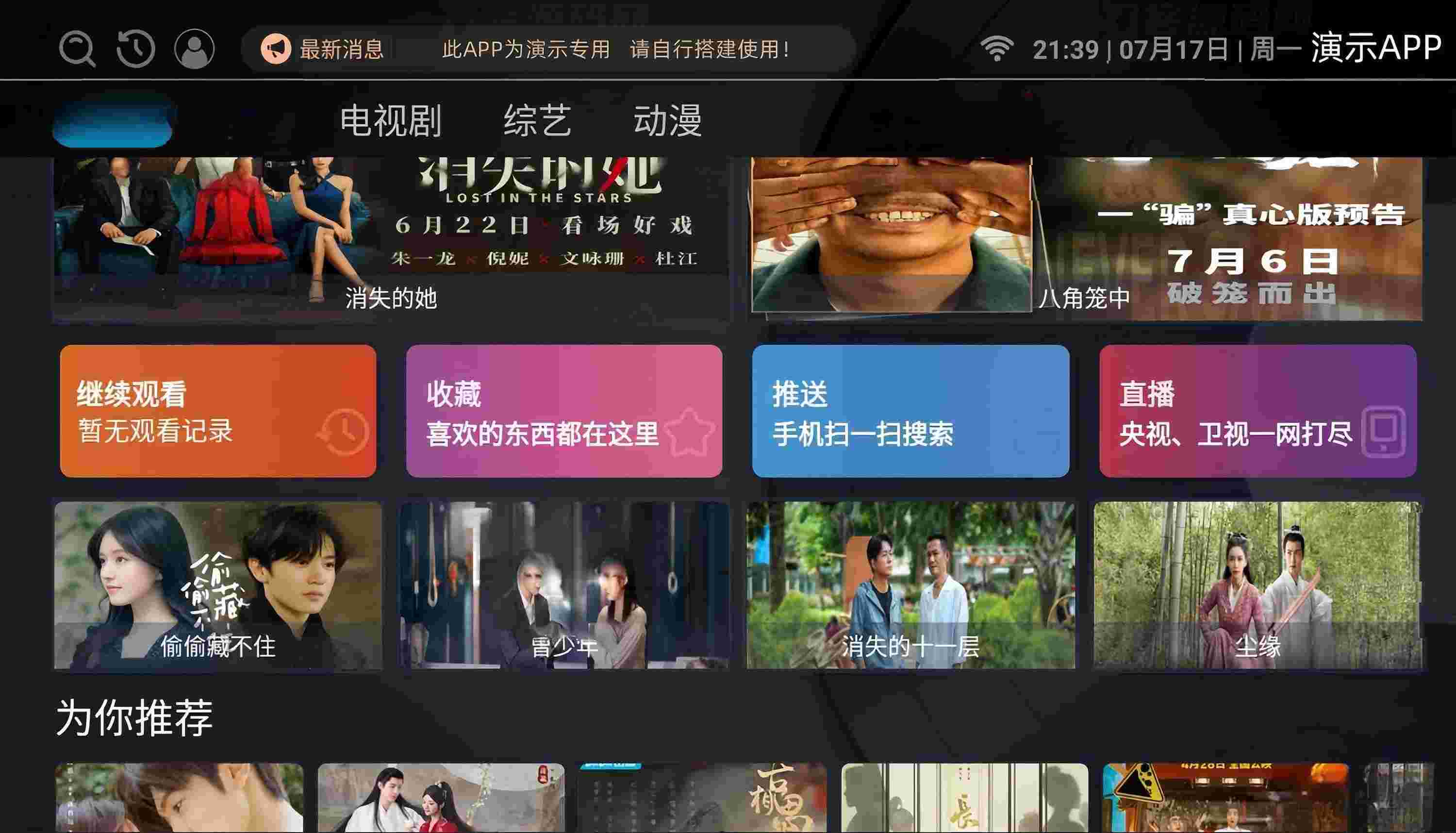 1698842756882742.jpg 1.jpg