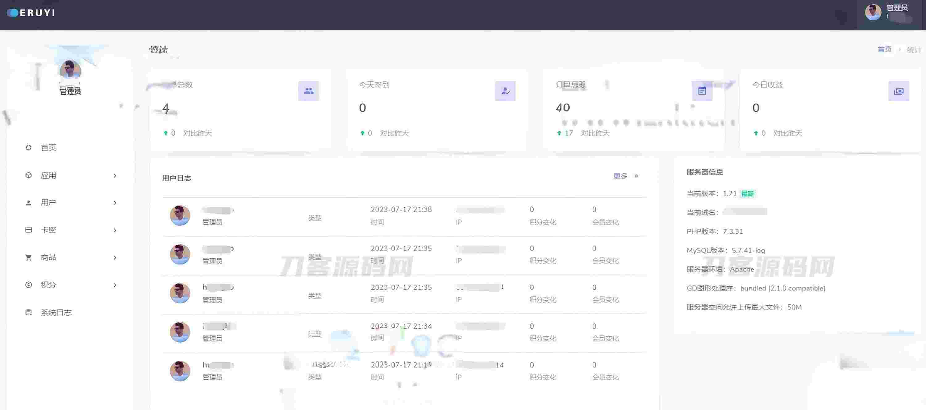 1698842761187868.jpg 2.jpg