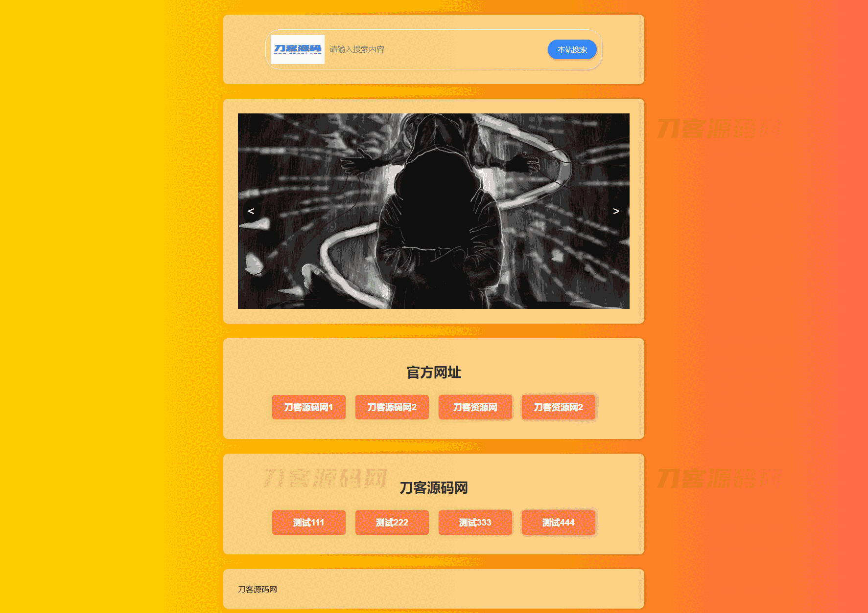 1697207655304856.png 111.png