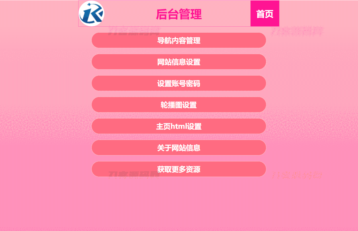 1697207661409119.png 222.png