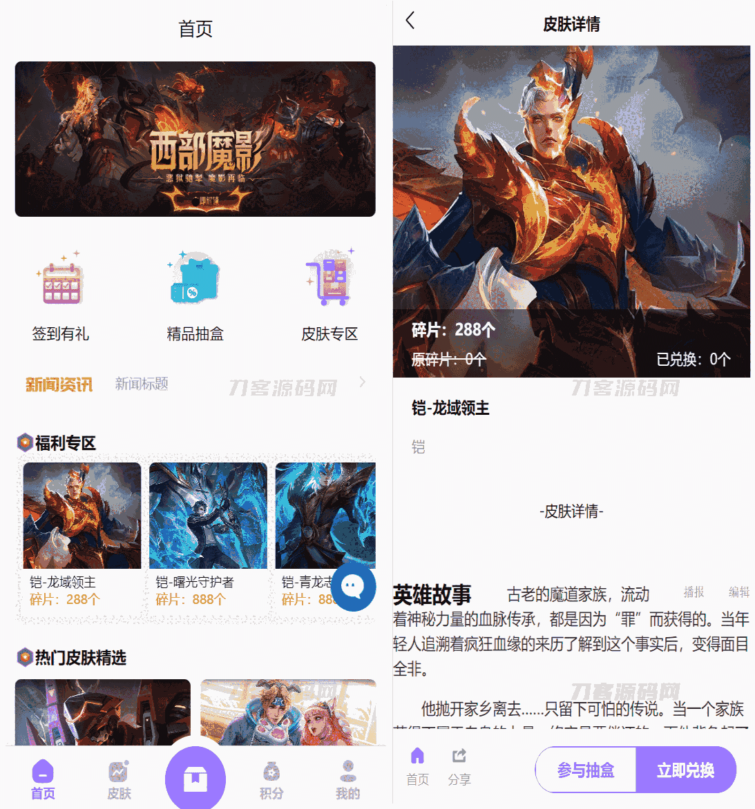 1700486925705766.png 1.png