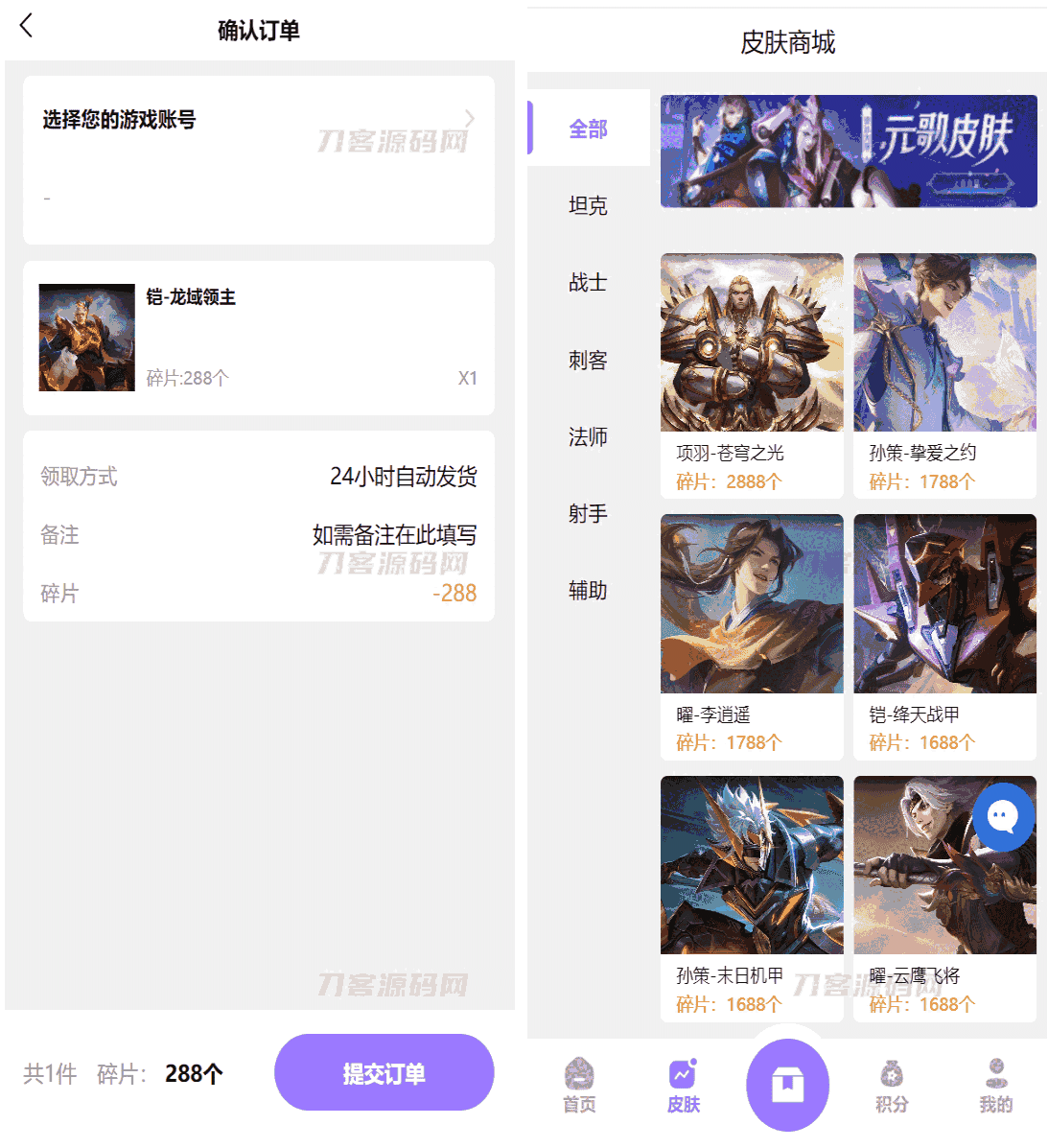 1700486941377333.png 4.png