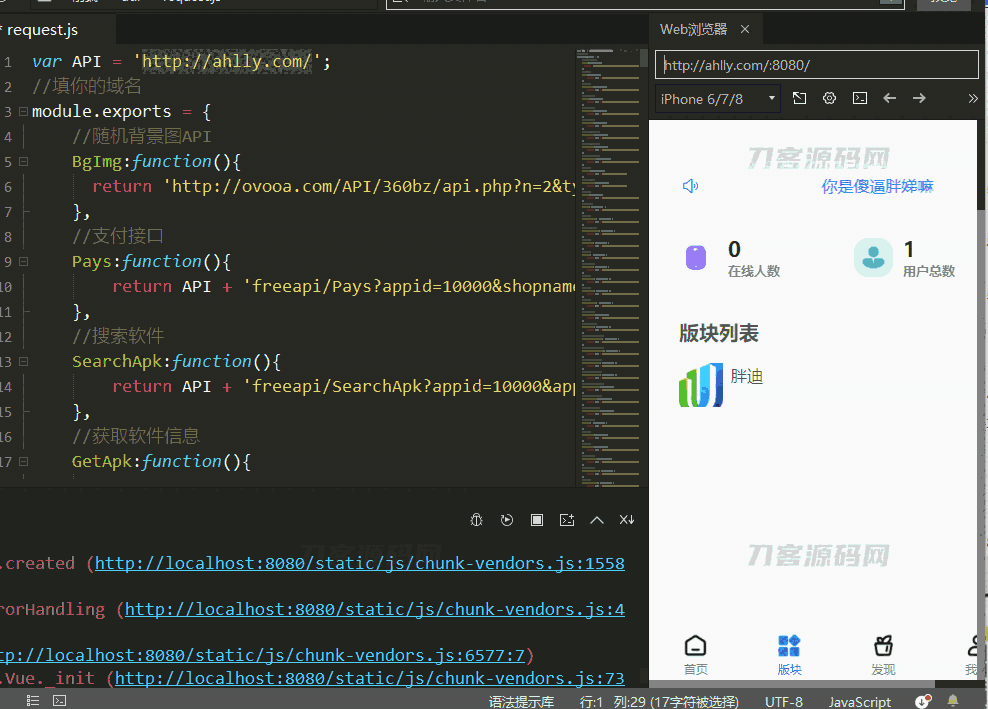 1699516378522842.png 1.png