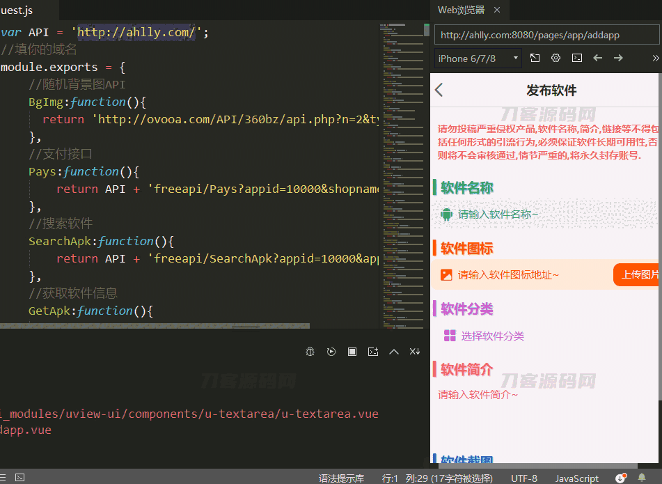 1699516383952476.png 2.png