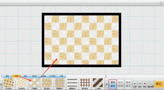 圆方智能铺砖王免费版