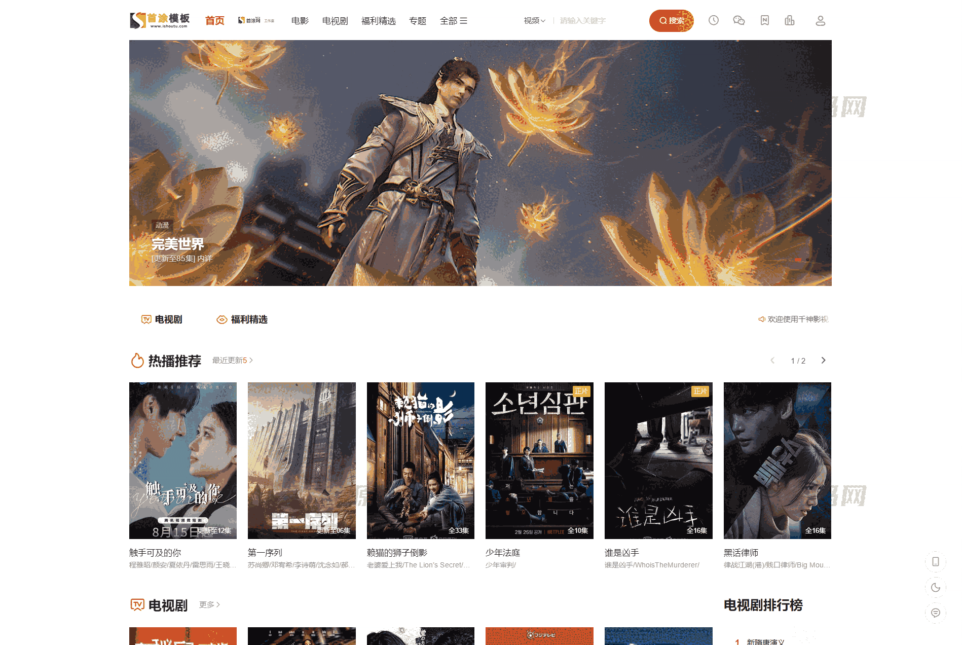 1702092184243362.png 1.png