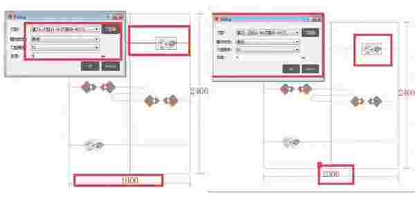 新格尔神雕软件