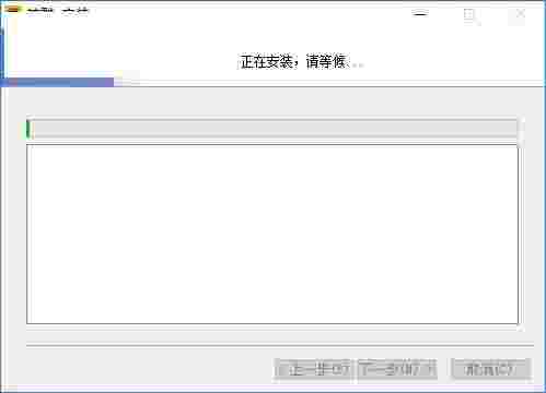 新格尔神雕软件