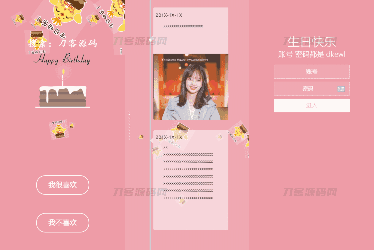 1703411470590036.png 000.png