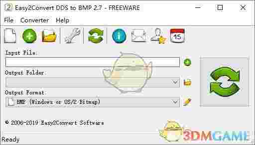 图片格式转换工具v2.9