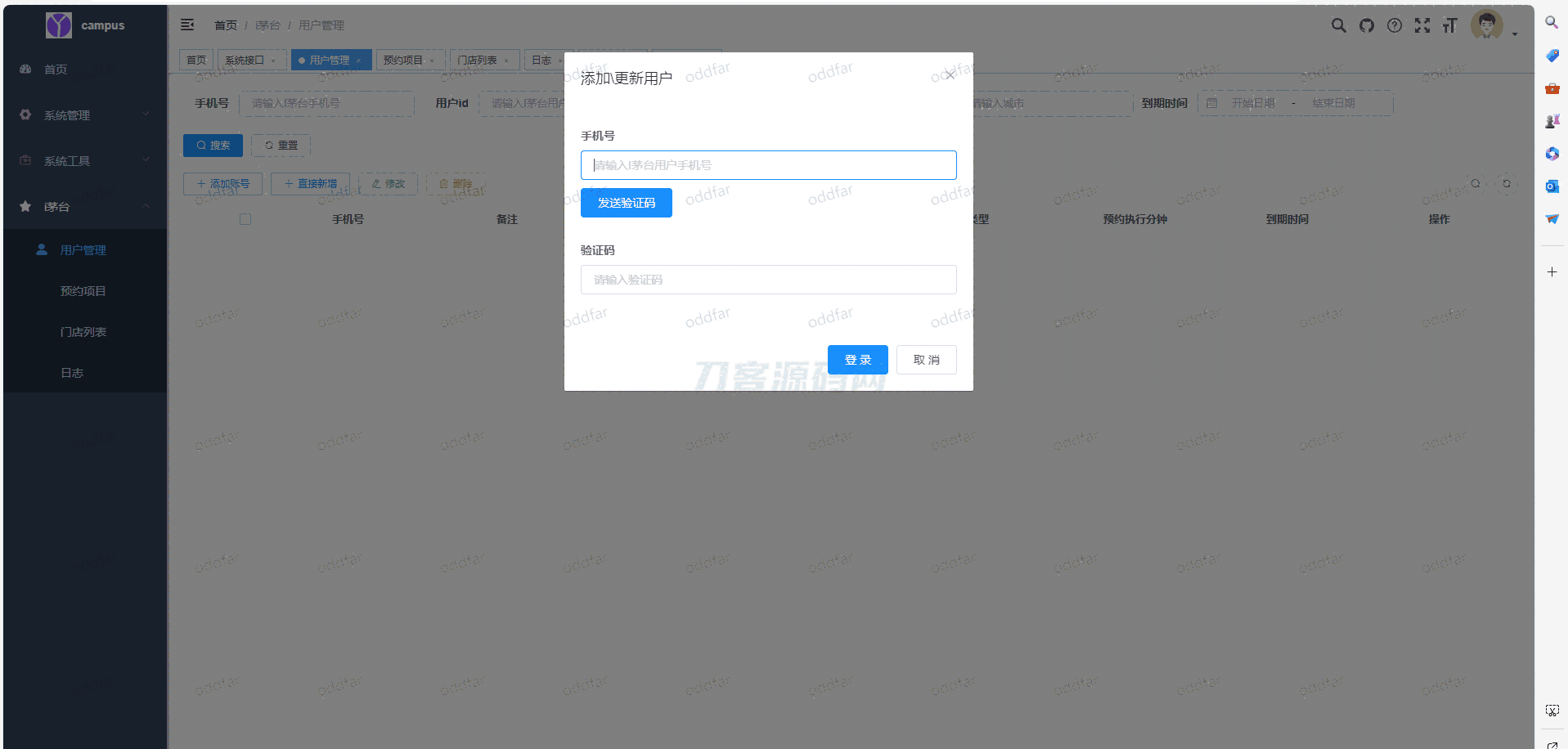 1706627687509914.png 3.png