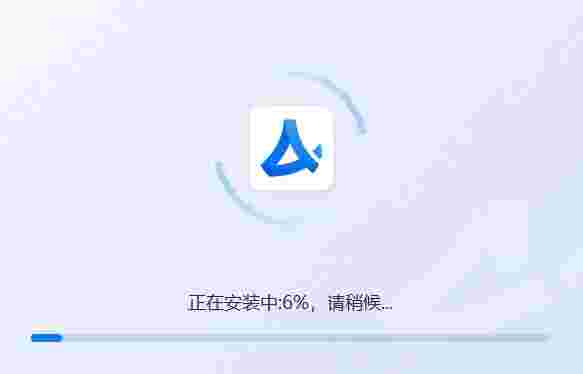AI写作宝64位1.7.9