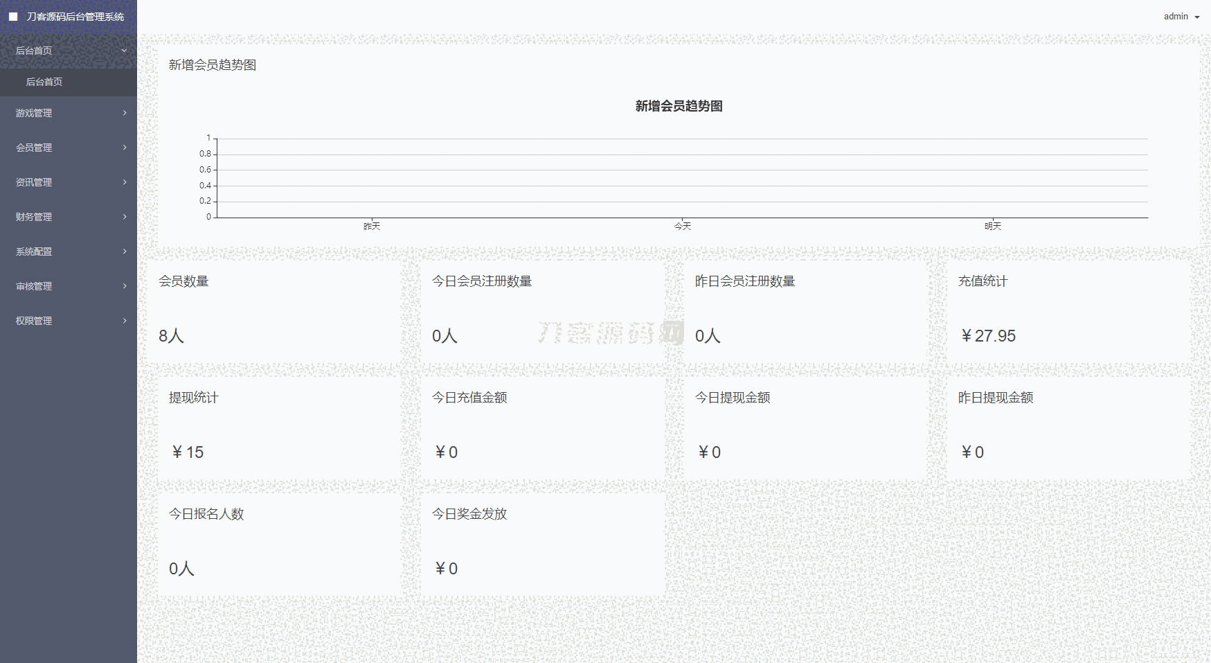 1704715884923035.png 1.png