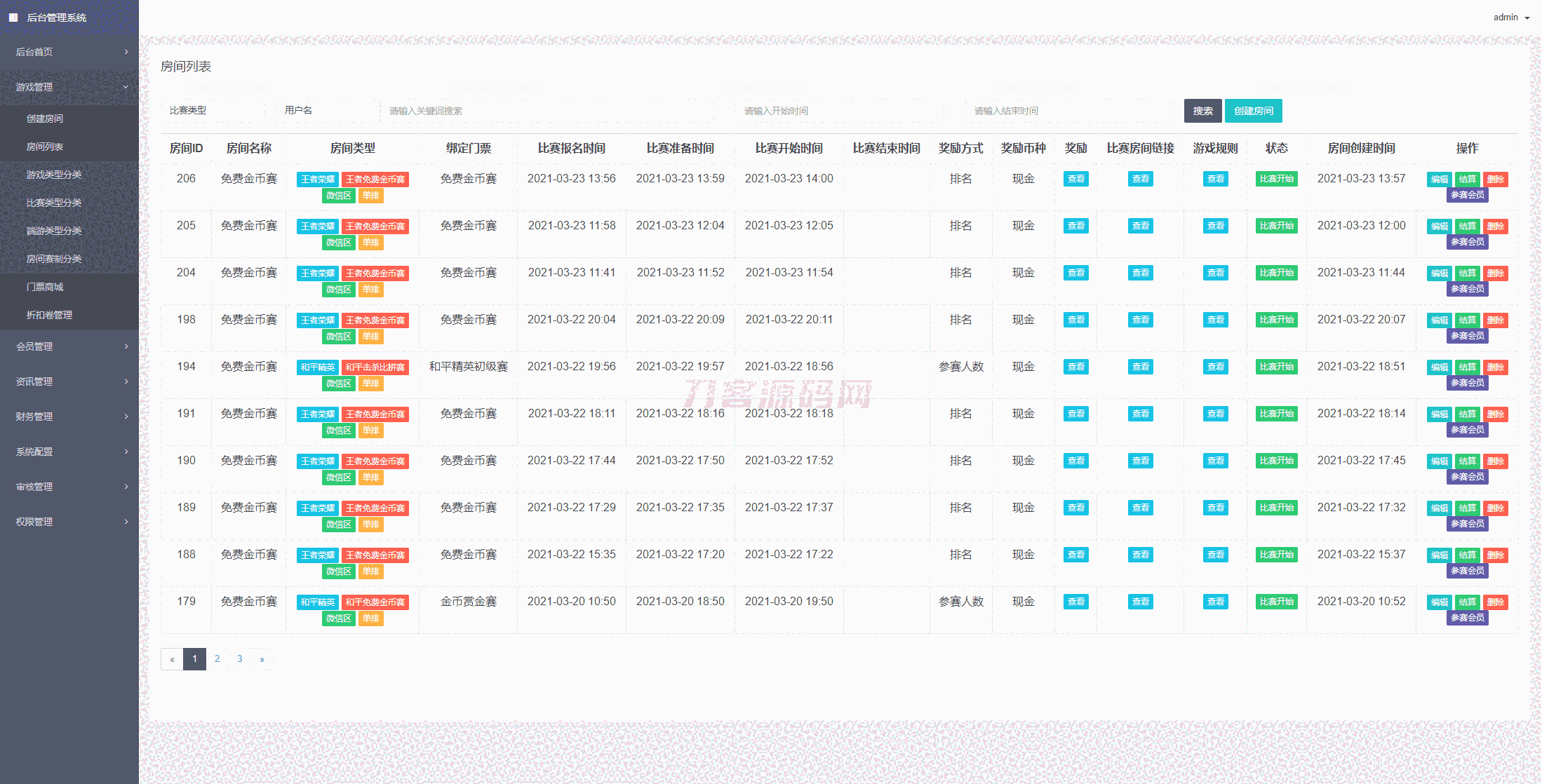 1704715987512826.png 2.png