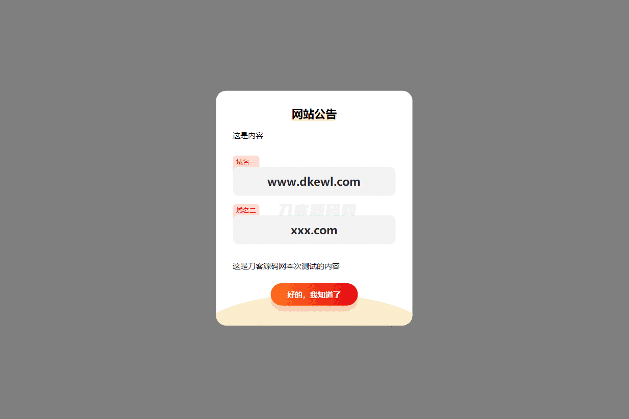 1714586923920069.png 000.png