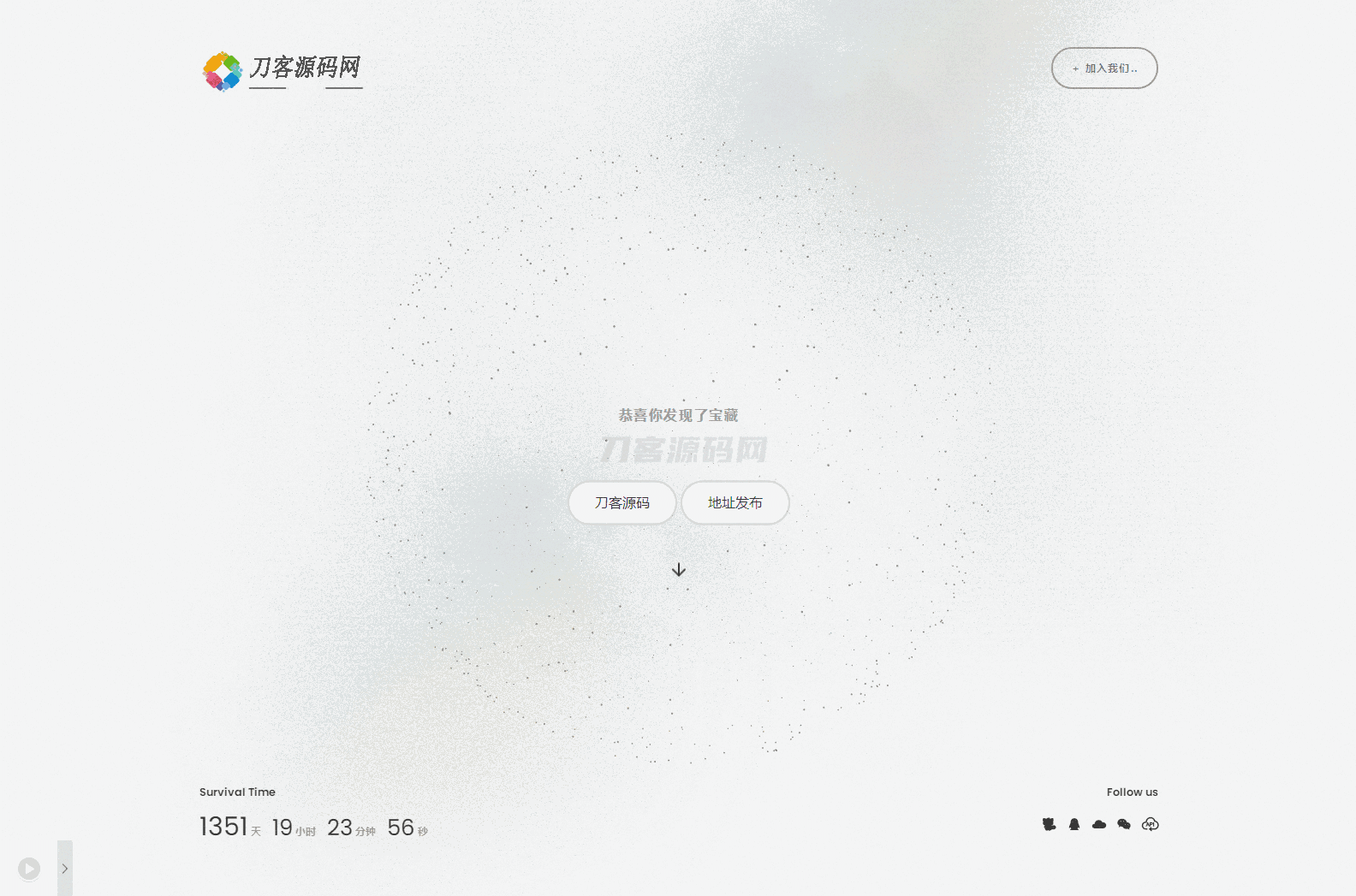 1712662154803605.png 000.png