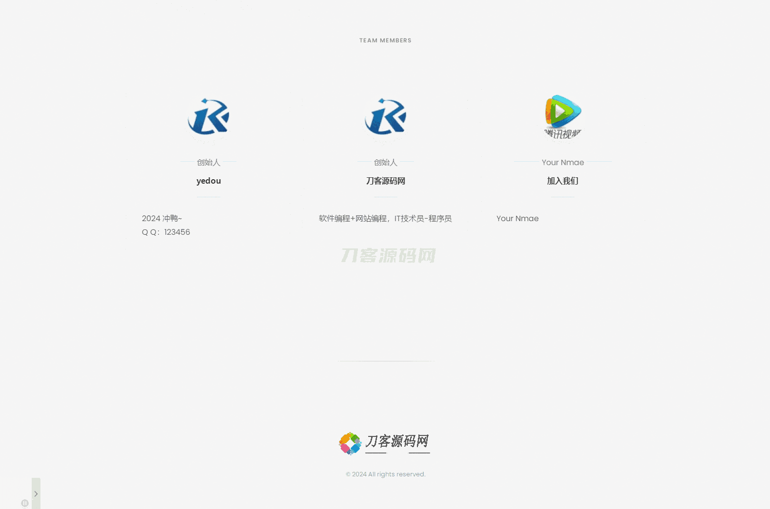 1712662164921711.png 222.png