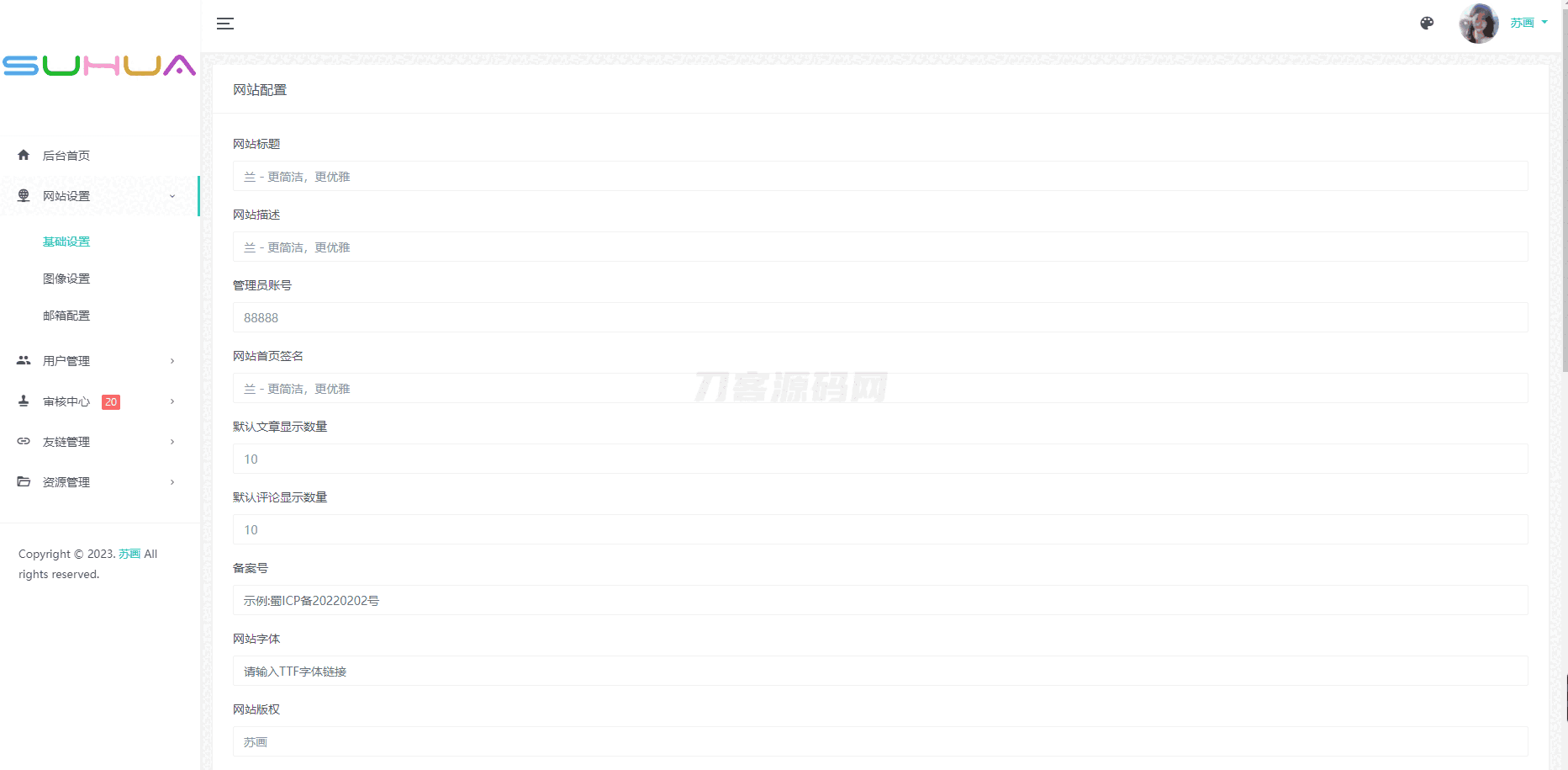 1711377214418931.png 0.png