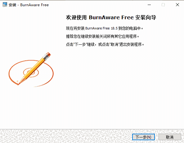 BurnAware Free18.5