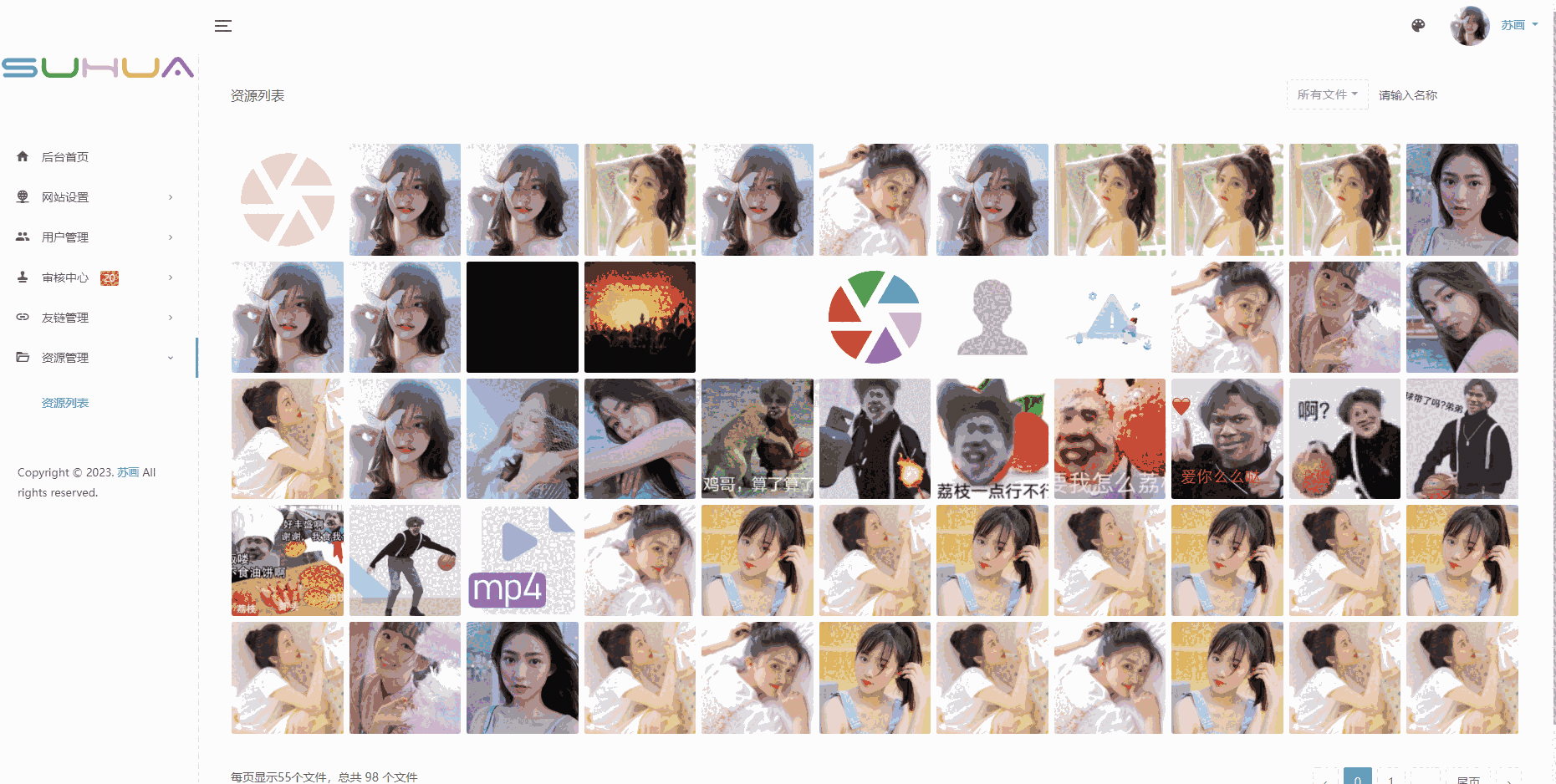 1711377226680974.png 2.png