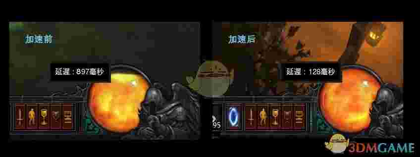 百度加速器官方版