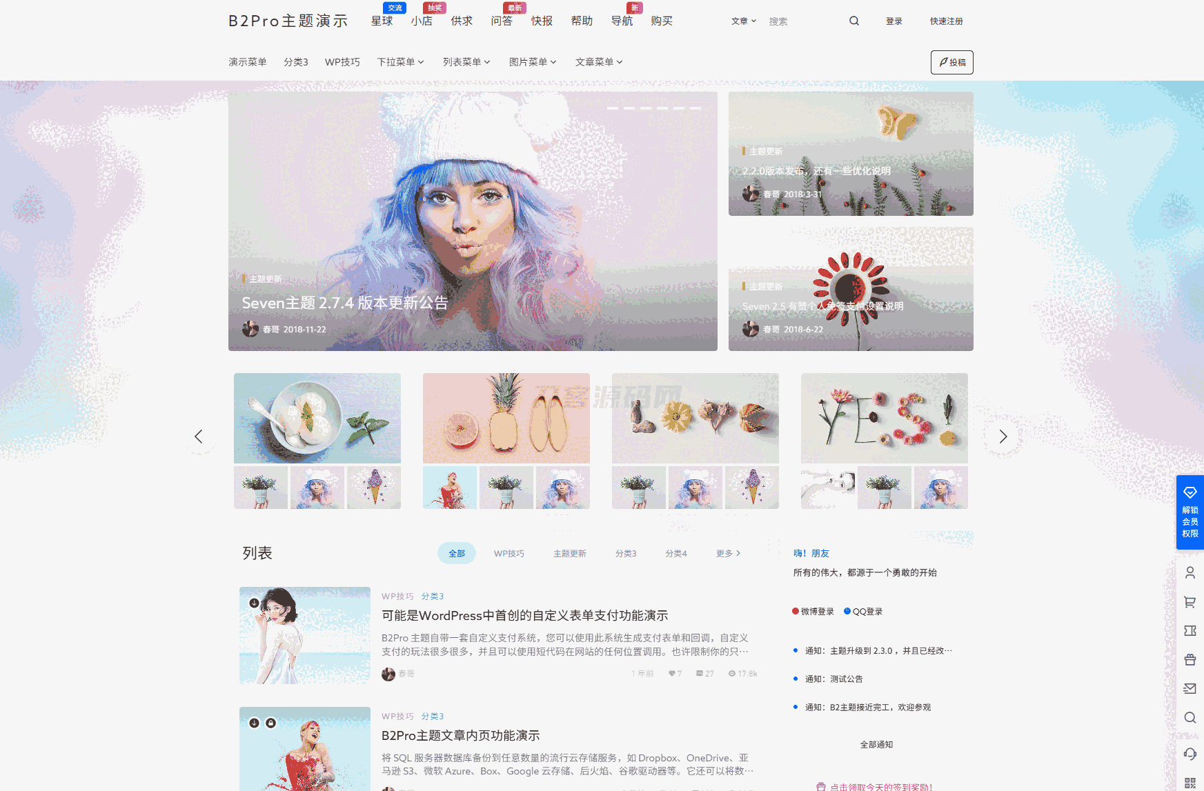 1715527043182065.png 1.png