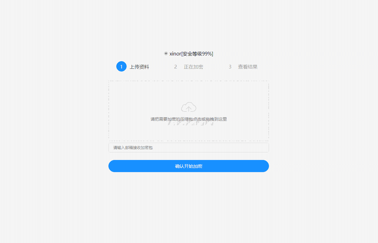 1715138036208617.png 000.png