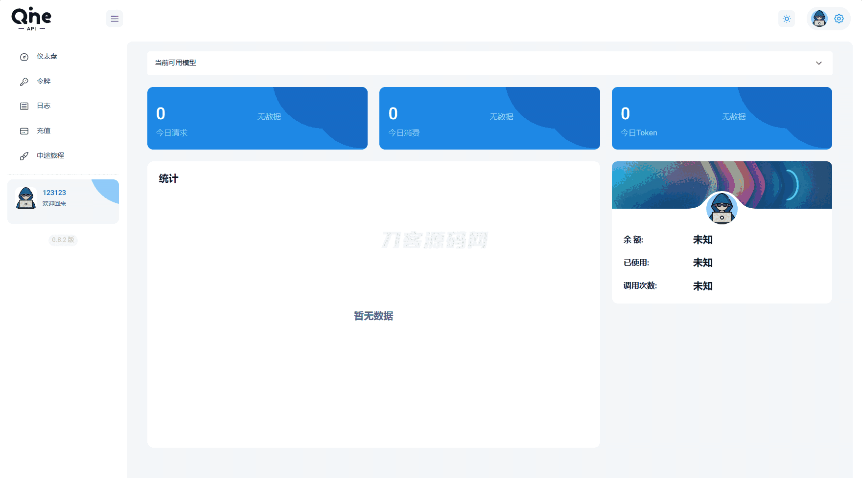 1715057392548473.png 111.png