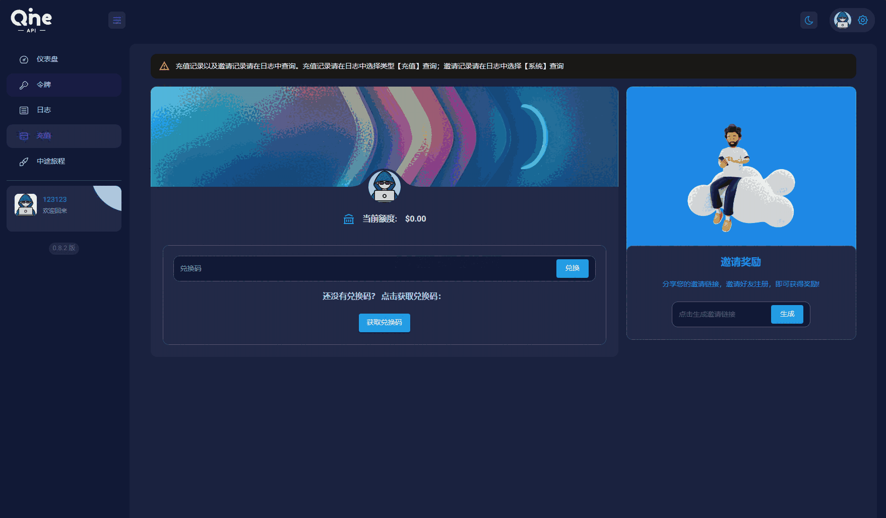 1715057402381078.png 333.png