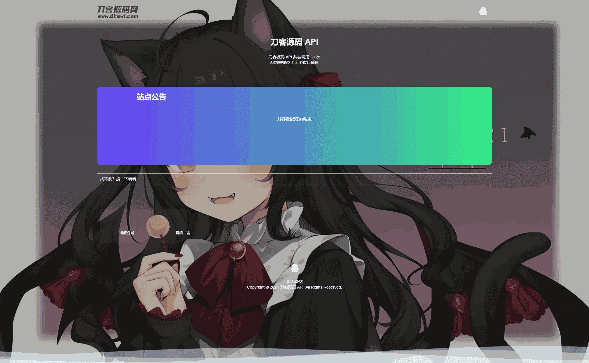 1713867054868638.png 1.png