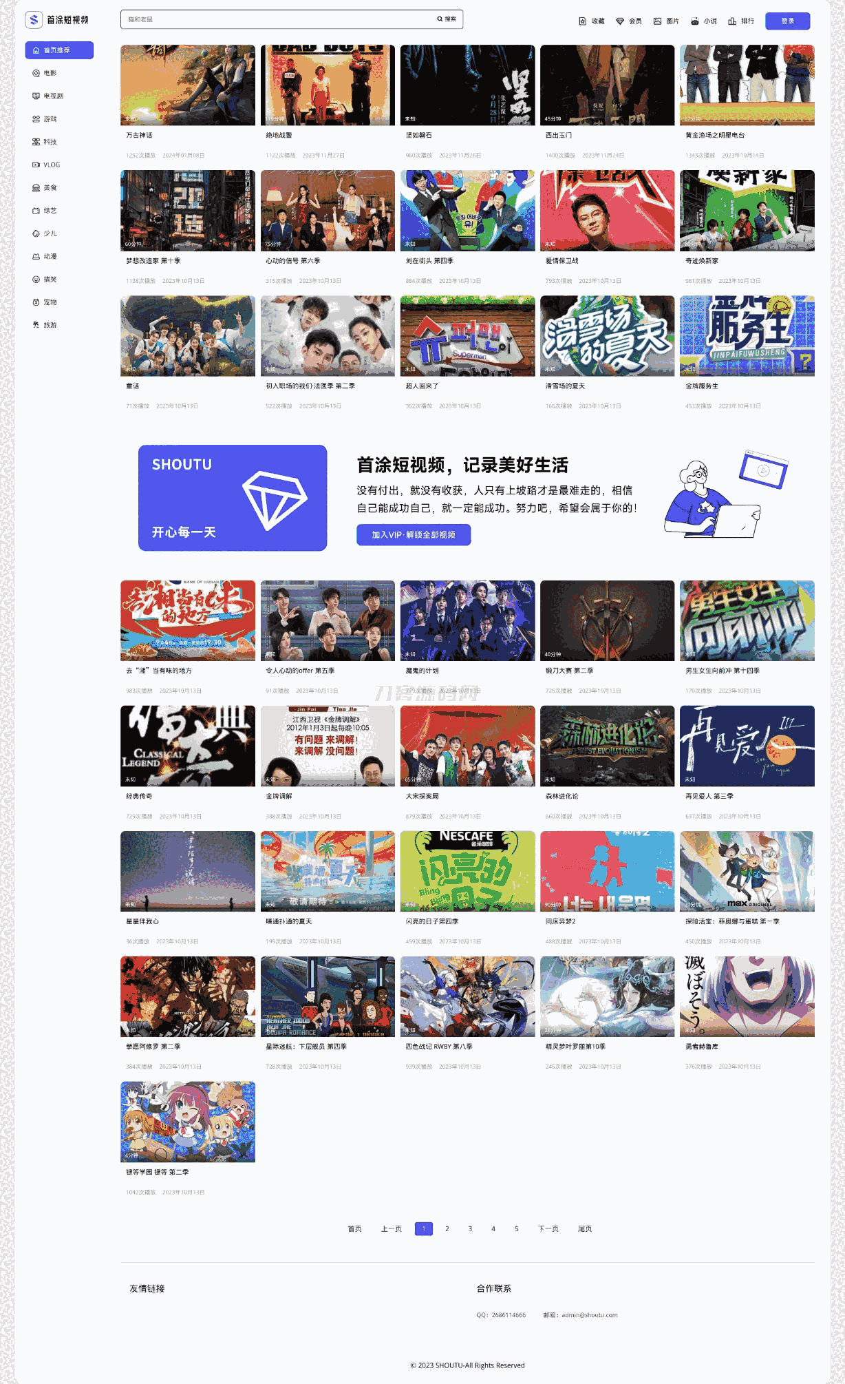 1717910276698337.png 1.png