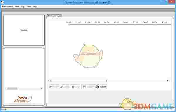 Screen Anytime(服务器监视工具)v4.55