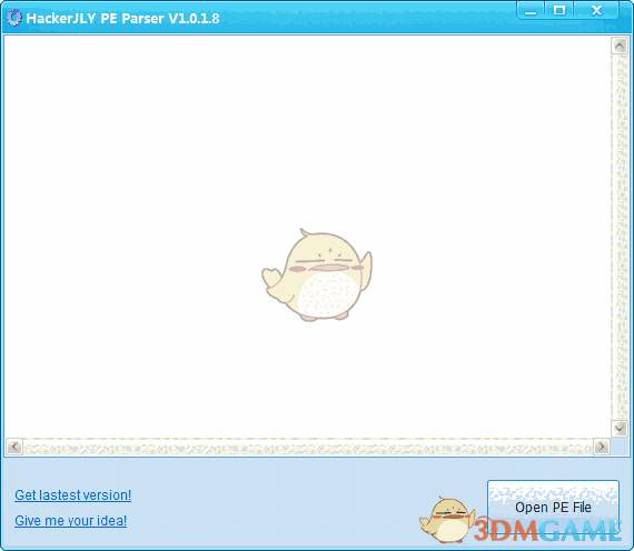 HackerJLY PE Parser(pe解析工具)v1.0.1.8