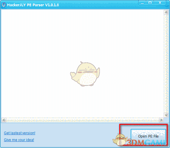 HackerJLY PE Parser(pe解析工具)v1.0.1.8