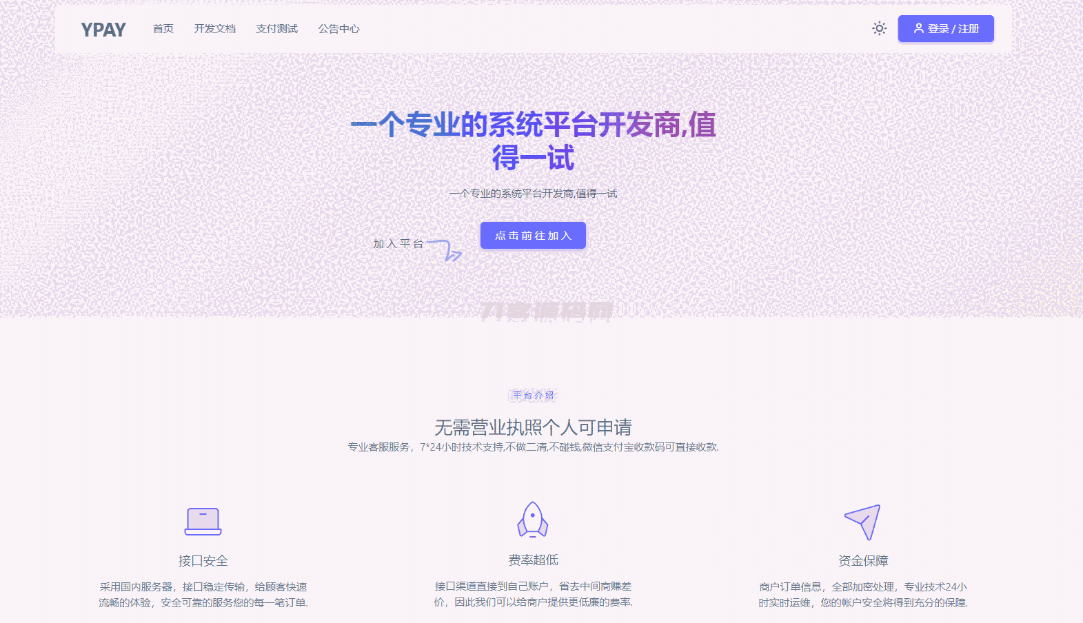 1717242342849484.png 1.png