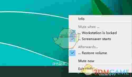 WinMute(锁屏静音软件)v1.4.6