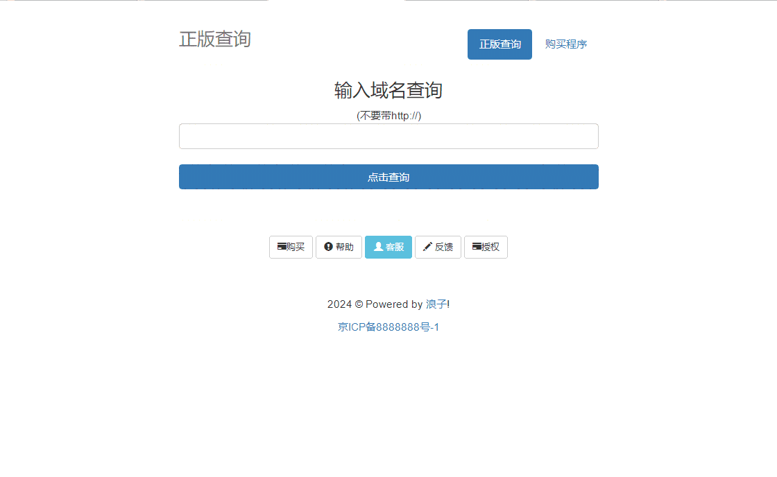 1720070643867998.png 1.png