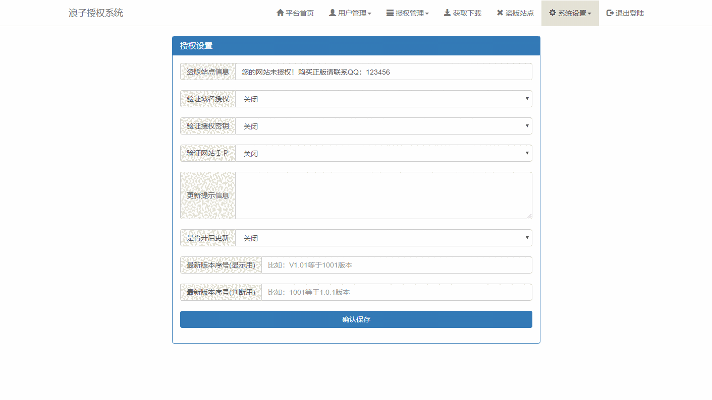 1720070650989641.png 2.png