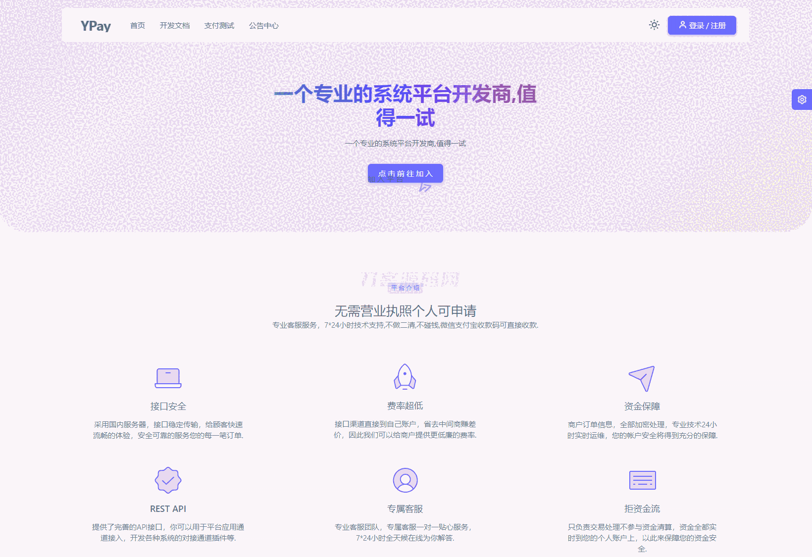 1718806813177083.png 1.png