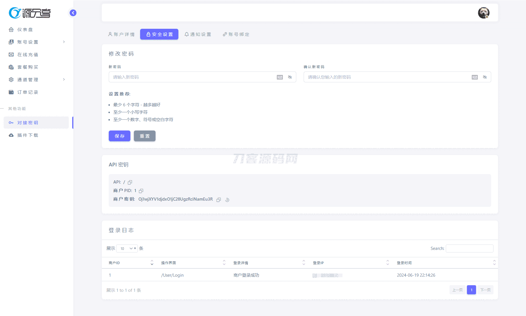 1718806839496370.png 5.png