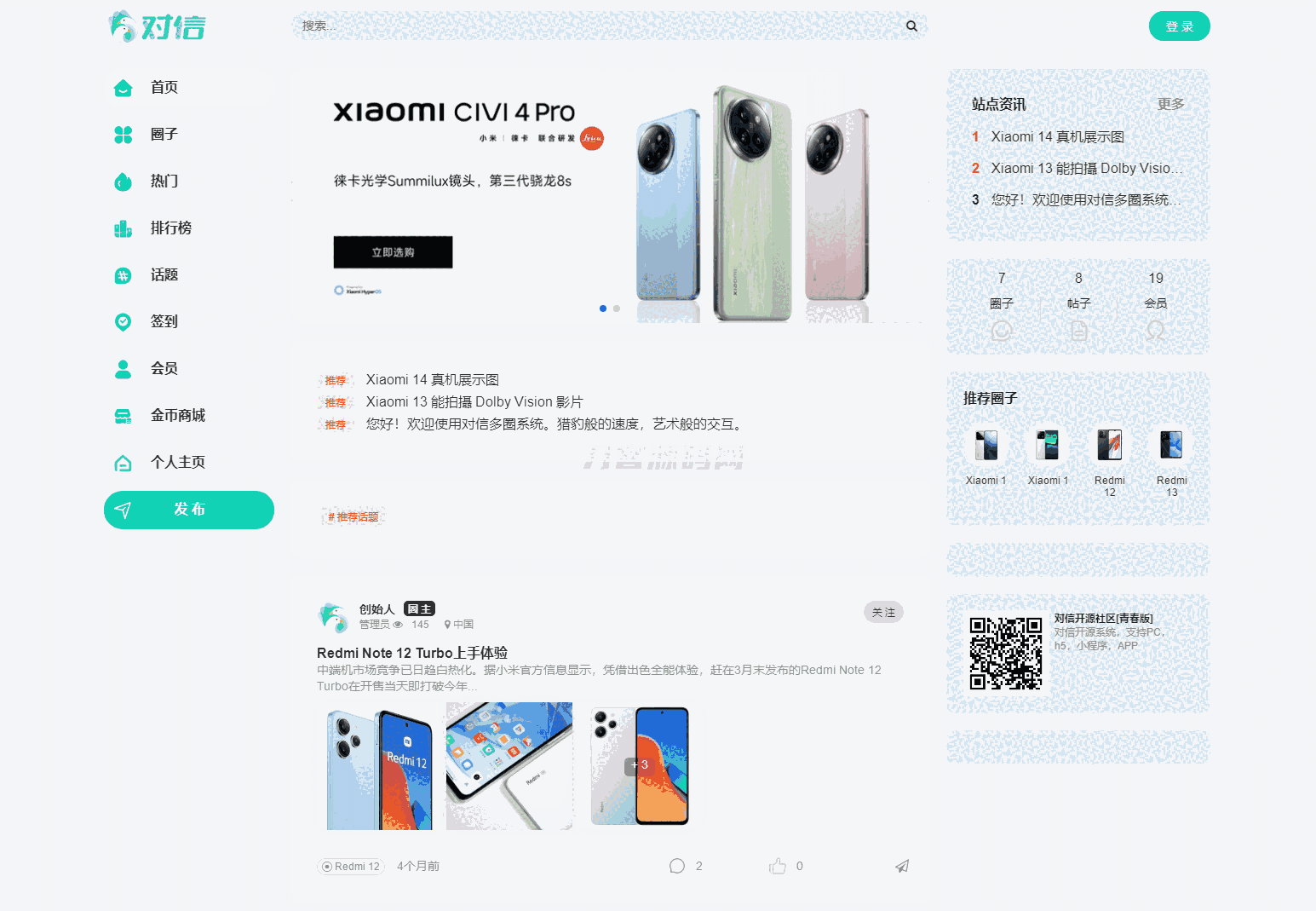 1723730786707398.png 1.png