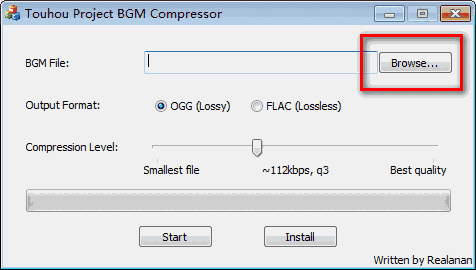 Touhou Project BGM CompressorV1.0
