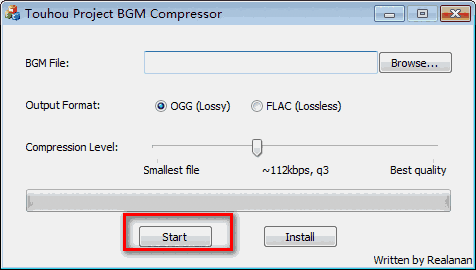 Touhou Project BGM CompressorV1.0