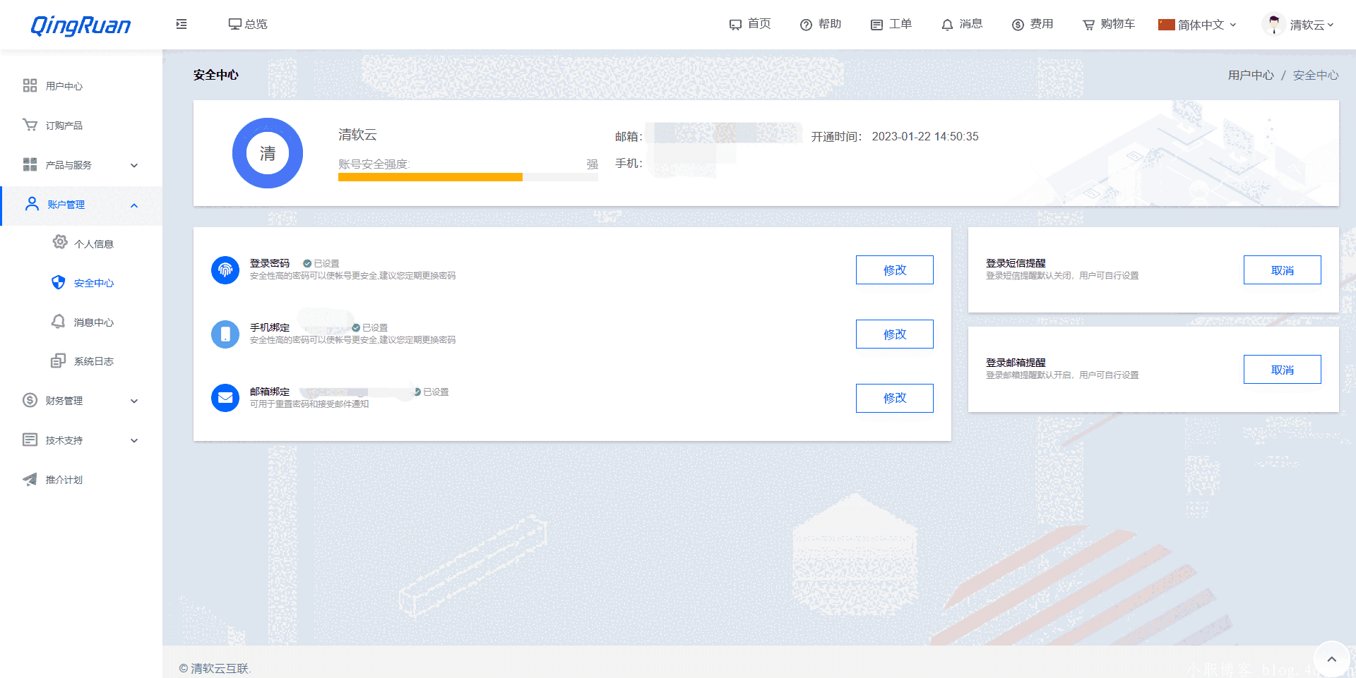 1722403796702047.png 1.png