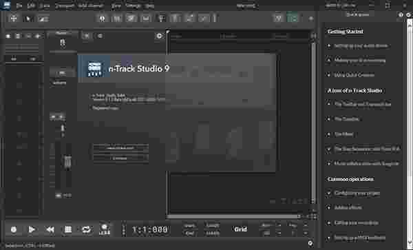 n-Track Studio Suite最新版