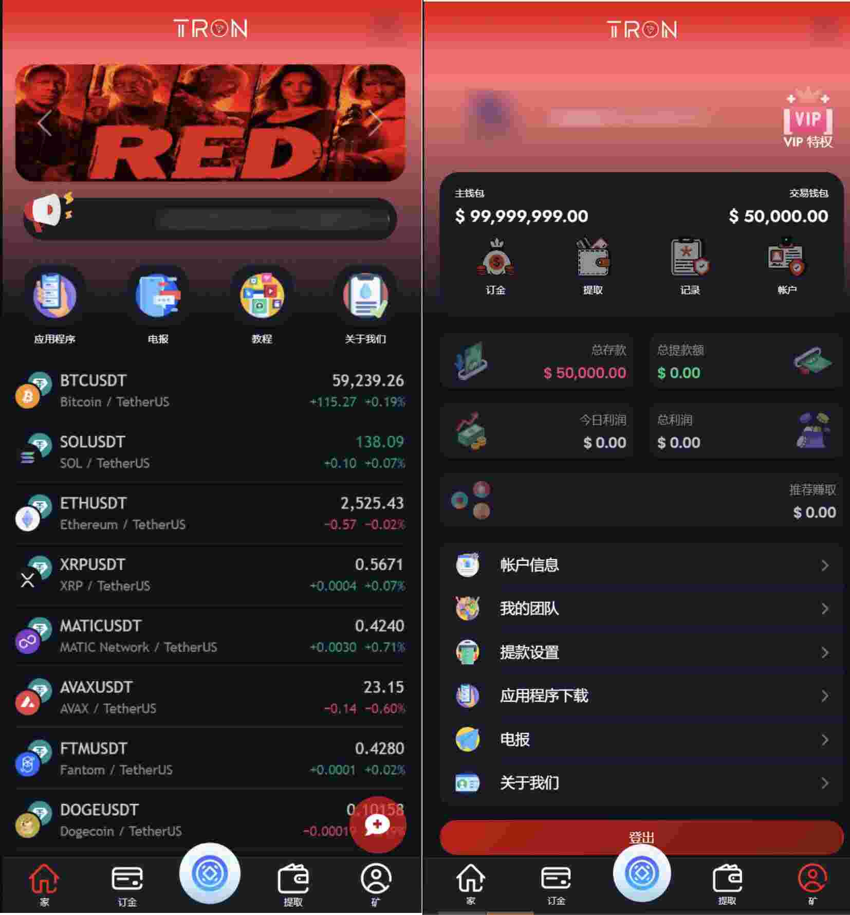 1725558512168409.jpg 111.jpg