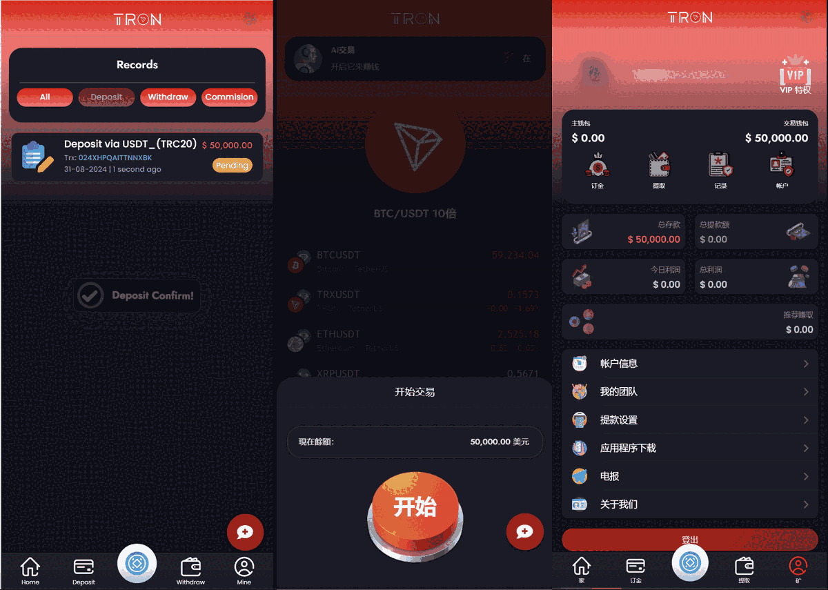 1725558548478220.png 333.png