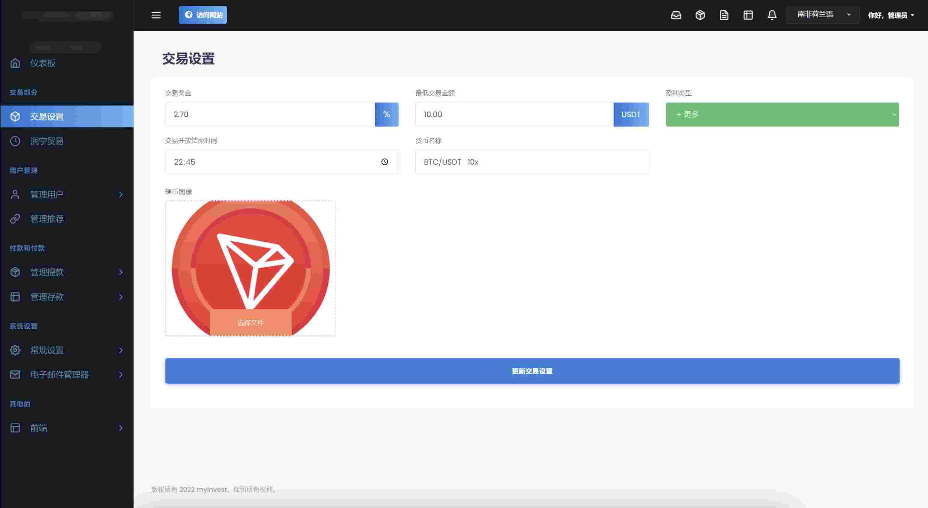 1725558623630310.jpg 10.jpg