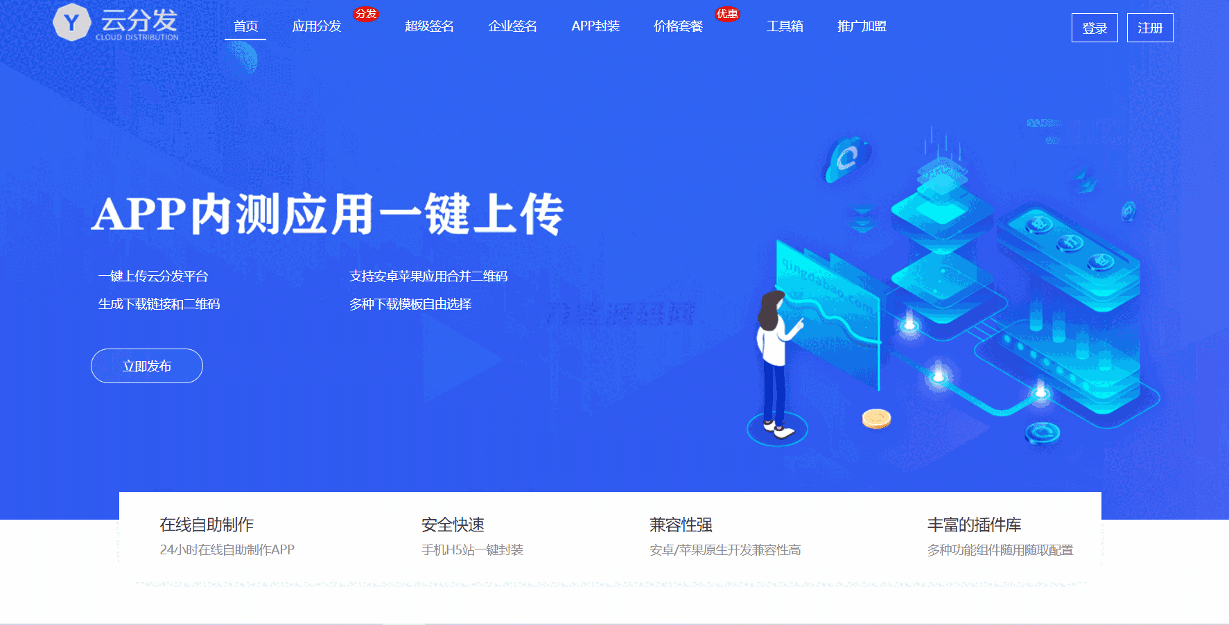 1724421125746998.png 1.png