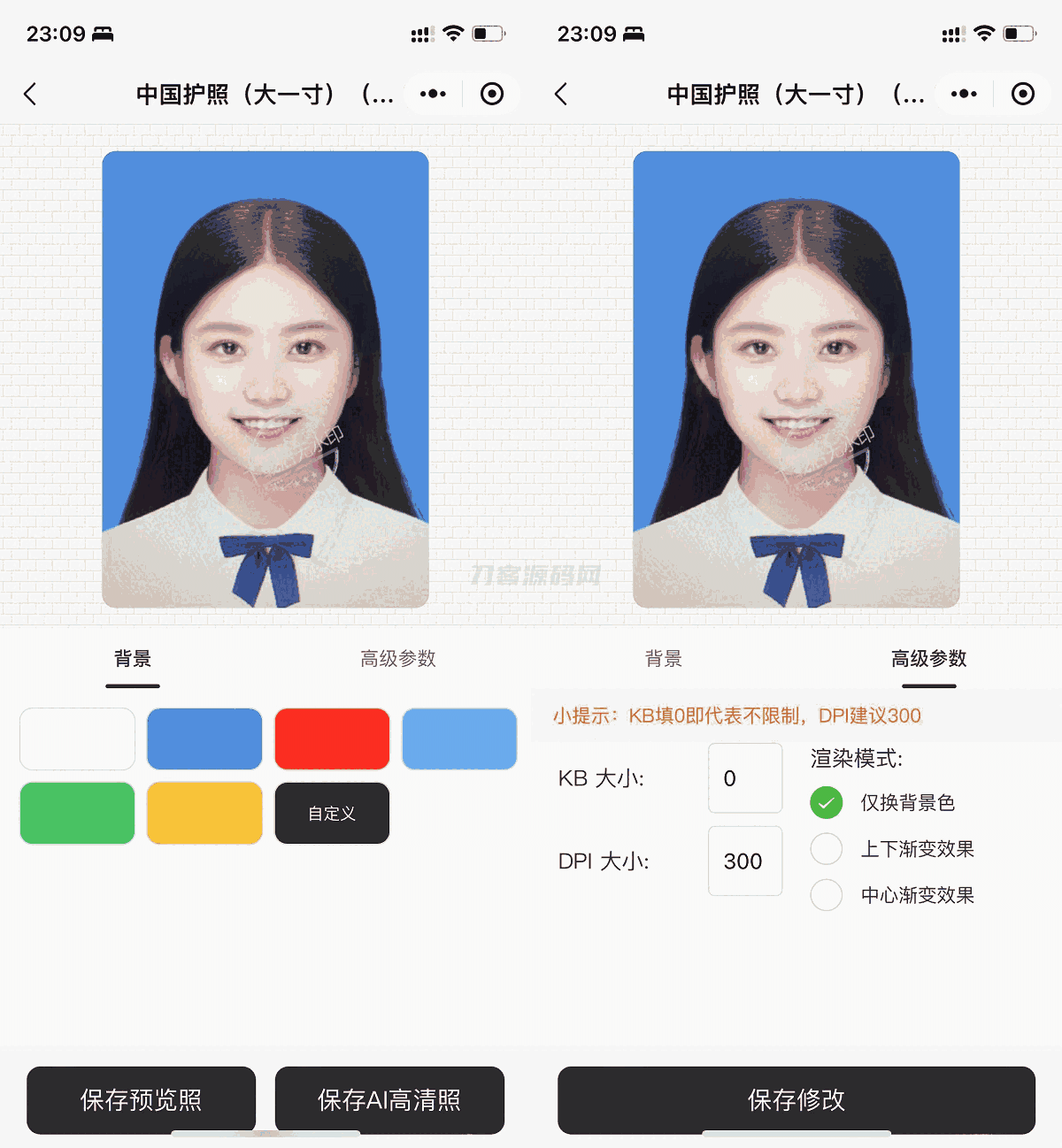 1730473980573193.png 333.png